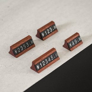Wooden Price Display Card Cake Shop Name Tobacco and Wine Price Tag Jewelry Store Dessert Price Combination Digital Label Card