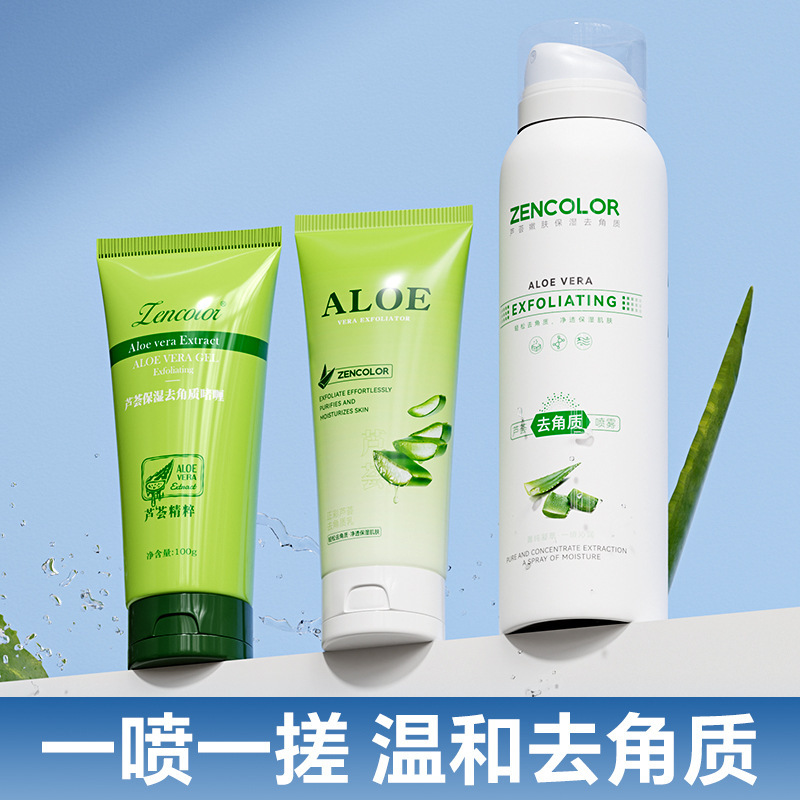 Exfoliating aloe vera gel