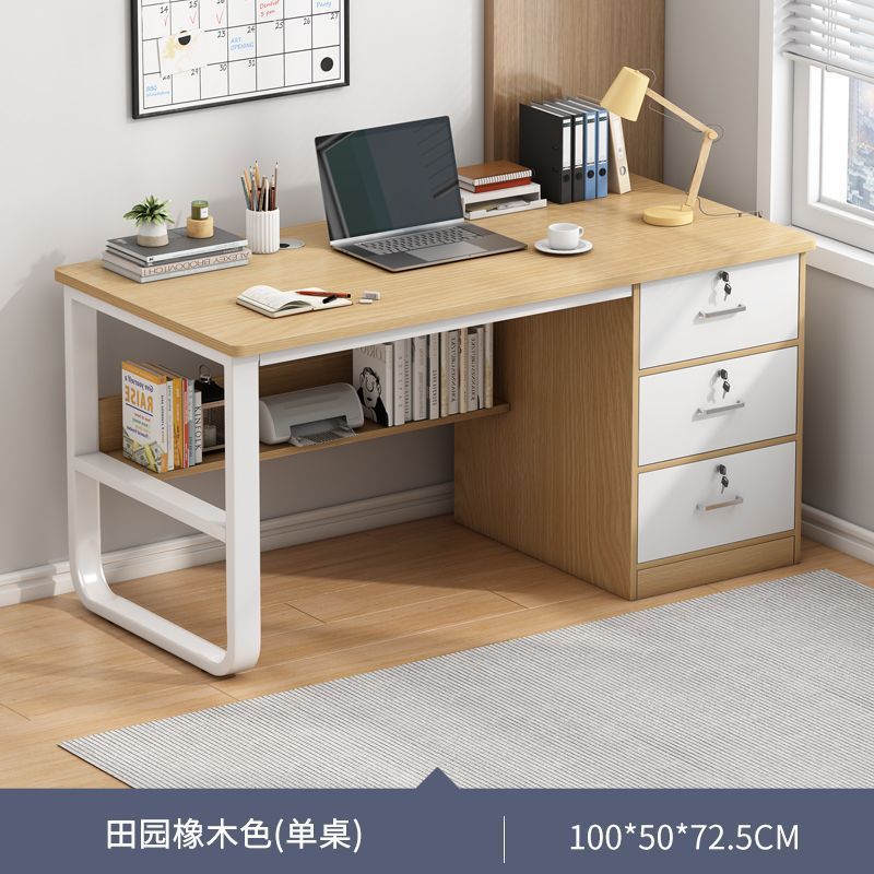 [three drawers with lock] 100cm pastoral oak color