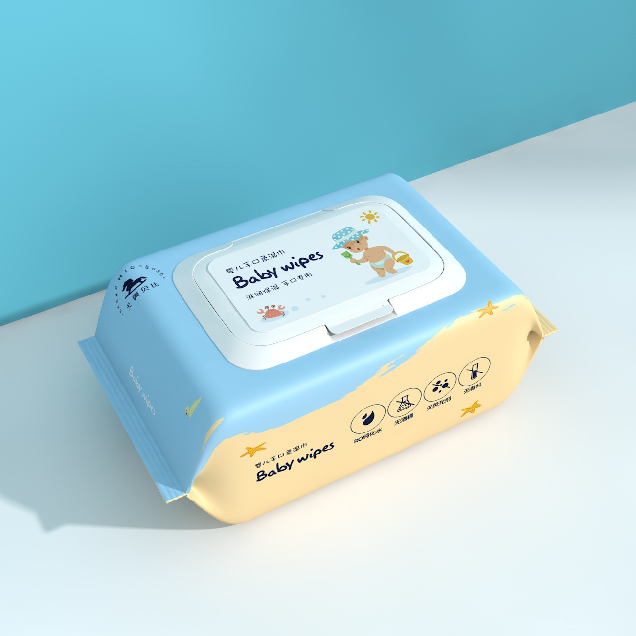 Baby Wipes, Butt Wipes, Newborn Kidsren's Large Bag with Lid, Baby Hand and Mouth Special Wet Wipes, Suitable for Mother and Baby