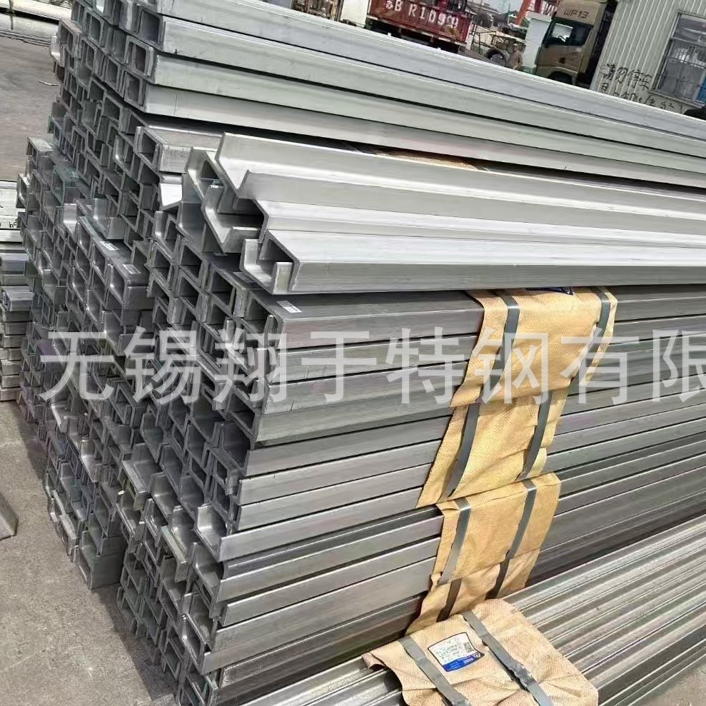 美标不锈钢槽钢 青山316L不锈钢槽钢 美标316L 槽钢  8# 10#