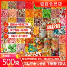 ��˹������ɳ�T����Ƥ��4D���{��֭ܛ�Ƕ���ͬ�����x���bʳƷ��ʳ