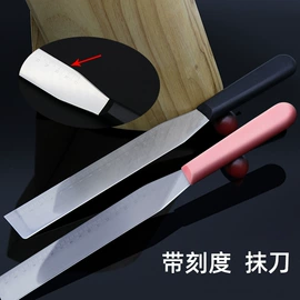 蛋糕模;烘焙刮刀;饼干模具