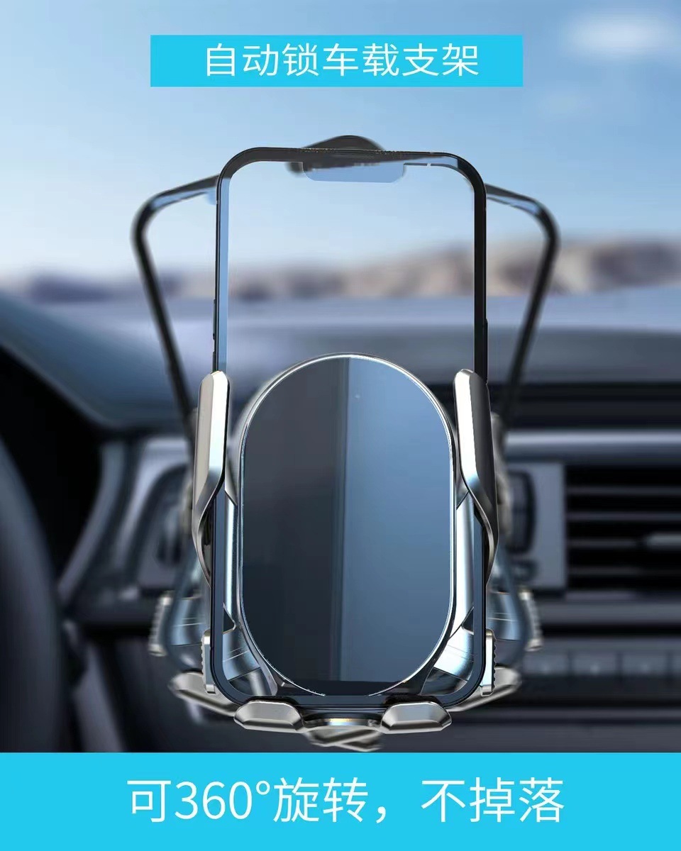 Car Mobile Phone Holder Mirror Automatic Clip Rotatable Air Outlet Navigation Manufacturer Wholesale Mirror Rotation