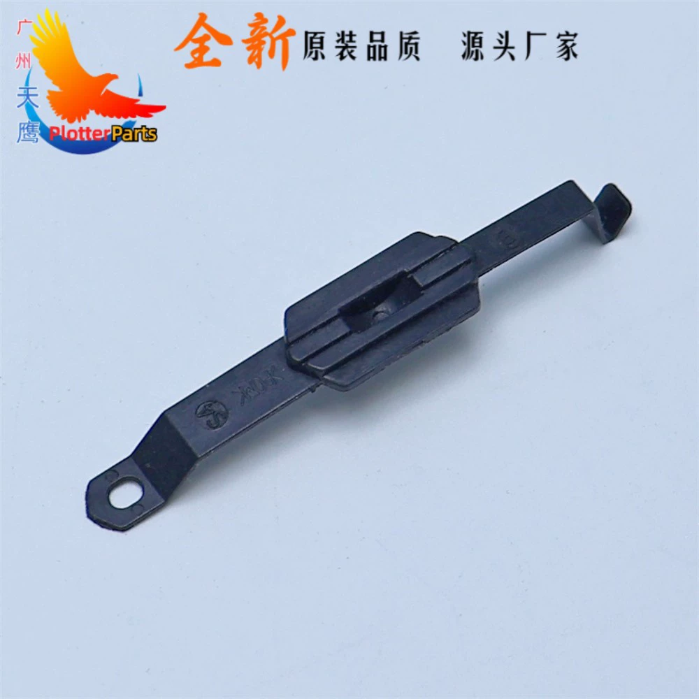 Отсек для держателя бумаги для печати, задняя втулка, держатель для ручек, подходит для HP Z5400 Z2100 T1100 T795 T920