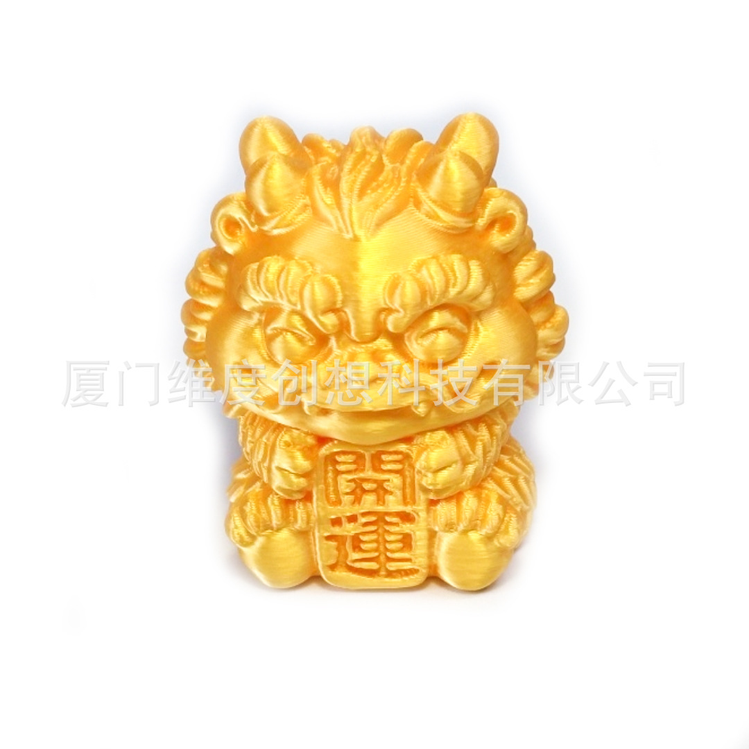 Juguetes de impresión 3D montados en automóviles para atraer riqueza en el tesoro, adornos de leones, regalos de Año Nuevo auspiciosos, regalos de vacaciones
