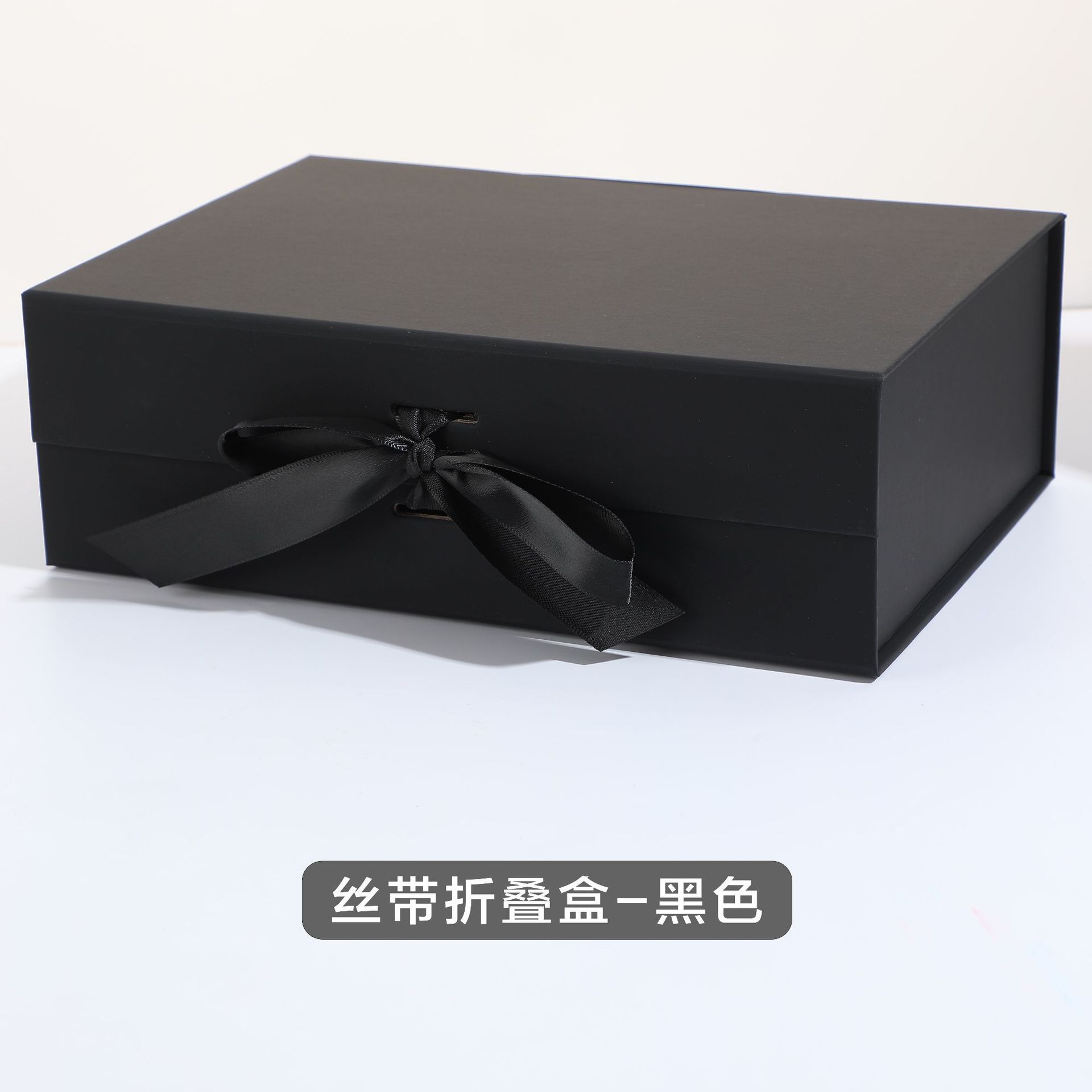 접이식 상자 검정색, 20*18.2*8