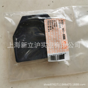 Suitable for STIHL Steele FS230 mower BT230 ground drill BC230 Tiller air filter air filter