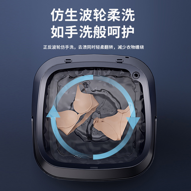 13L折叠洗衣机家用小型迷你加大婴儿内裤内衣洗衣机全自动跨境|undefined