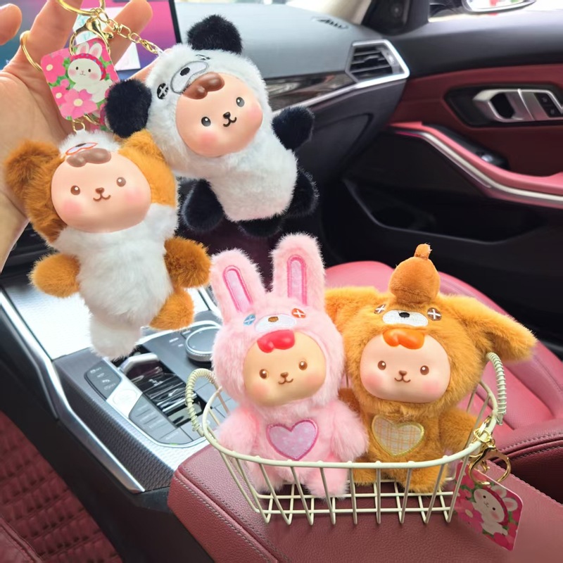 国境を越えた愛の萌えペットのぬいぐるみがかわいい小動物人形のバックパックのストラップアニメのぬいぐるみのキーホルダー|undefined