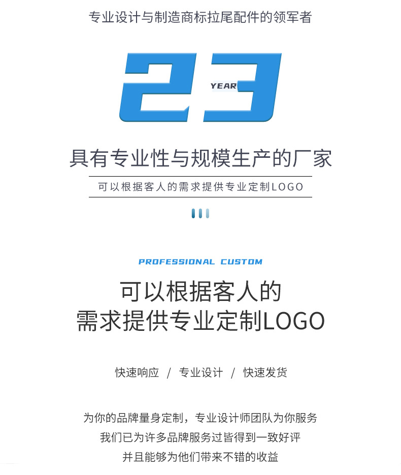 橡胶标