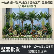 ����Gֲ�쾰�������ֲ����ؔ[���̈��Ƶꙻ����ꐘ����b��^