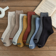 Men's Socks, Mid-Calf, Autumn/Winter, Warm, Solid Color, Cotton Men's Socks, Casual Socks, Striped Men's Socks, Factory Wholesale