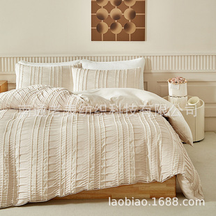 Amazon wish cross-border supplier bedding cut flower vertical strip pleated striped quilt cover pillowcase kit