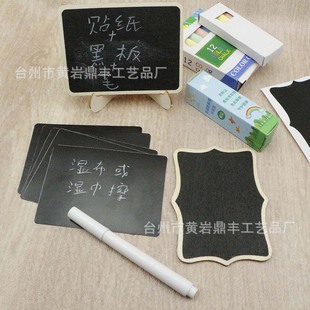 �羳���NС�ڰ�չʾС����֧��ʽչʾ�ƺڰ岻���z�N���˺���۹P