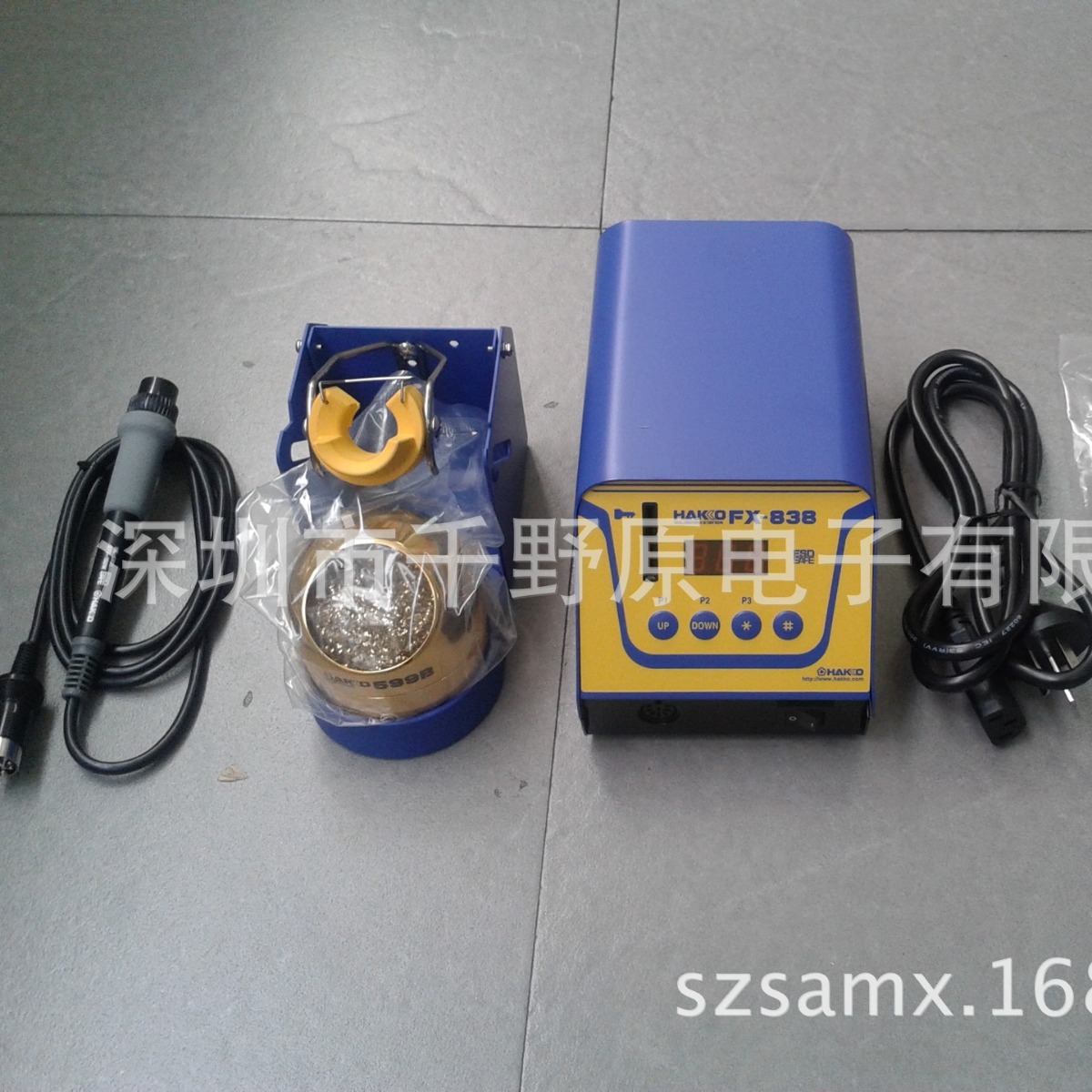 日本白光 FX-838 HAKKO 高热容量电焊台 FX-838 焊铁高功率电烙铁