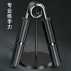 握力装置オールメタルプロフェッショナルグレード握力装置タイプ A ポータブルフィットネス機器前腕トレーナー強化版卸売