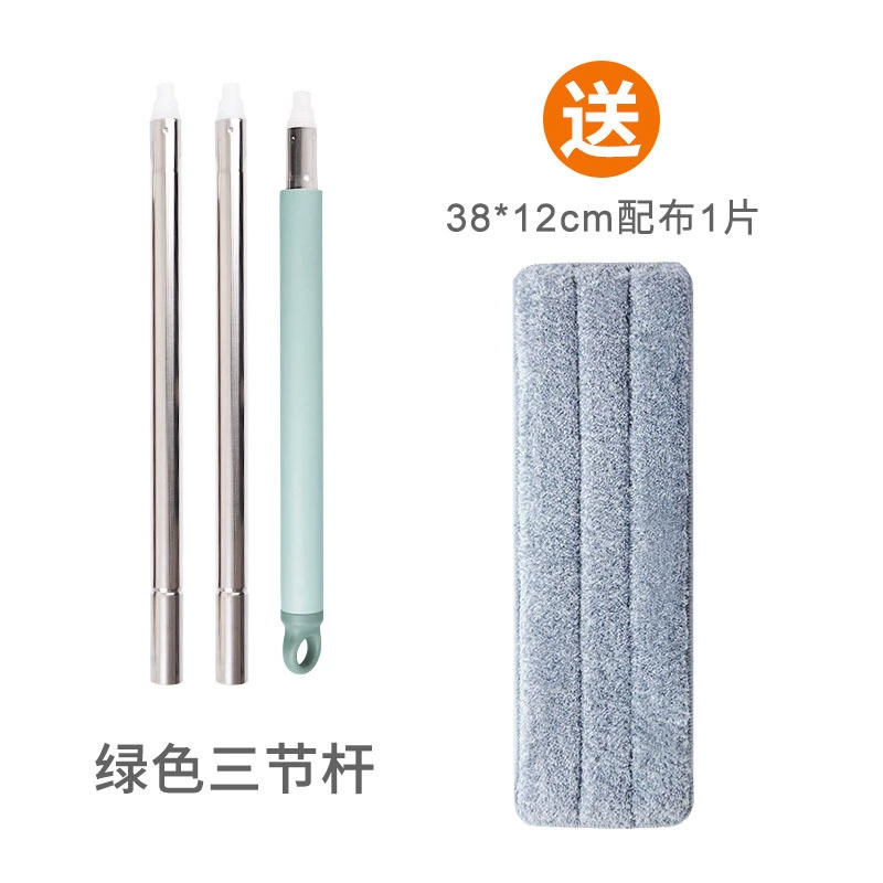 Tablet changeable mop, universal shaft with accessories