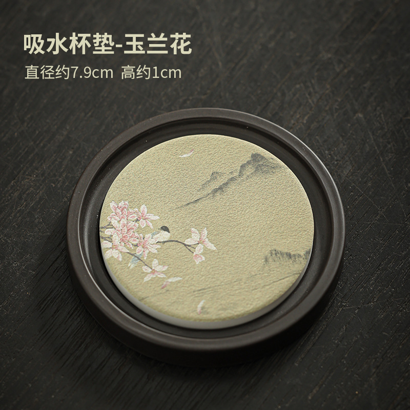 흡수성 코스터-목련꽃