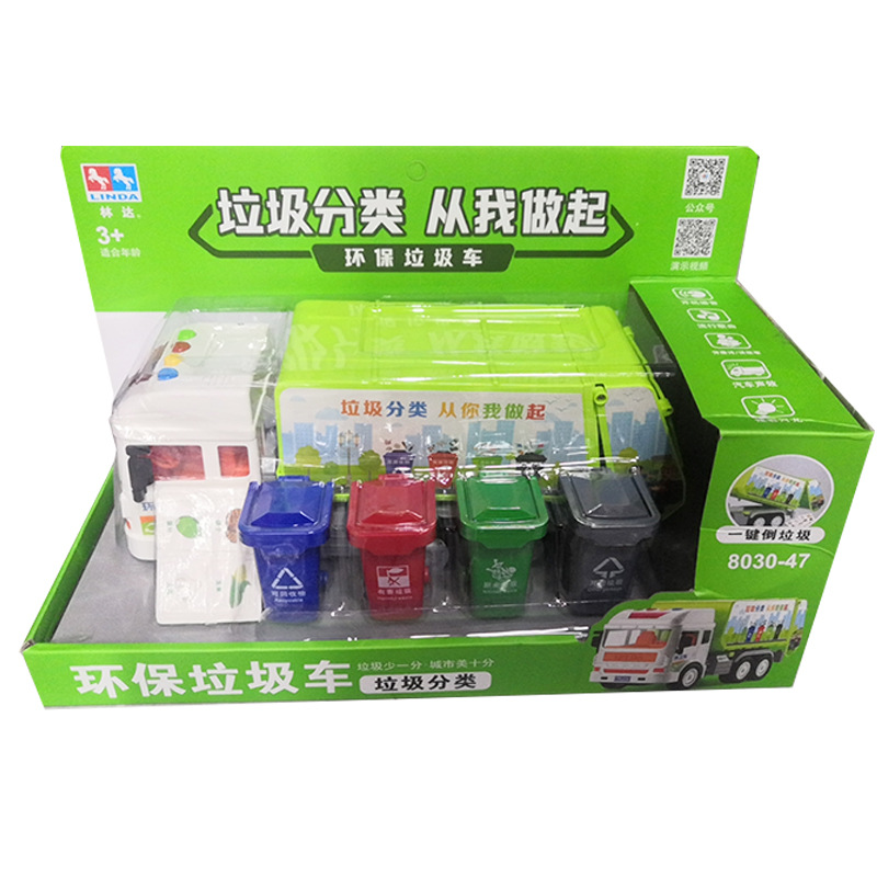 Linda historia contando la inercia del coche de juguete de los niños ingeniería de la música coche de bomberos policía coche mezclador camión vehículo todoterreno al por mayor