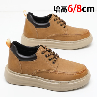 Casual Leather Shoes Men's Inner Height Increase 8cm6cm Genuine Leather Breathable Outdoor Casual Sneakers Men's Workwear Height Increase Light Sole Men's Shoes