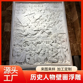 景观雕塑;金属工艺品;石膏工艺品