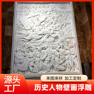 ����o���^�vʷ�Ļ�����ڮ�Ӱ�ڠ���u��̵񮋸���Ӱ��ʯ�����