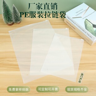 �F؛����A朴�͸����朴����bĥɰ�ռ{�Է������ѝ�m�Ӱ��b��