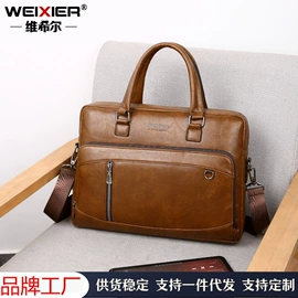 男士斜挎包;男士胸包;男士单肩包