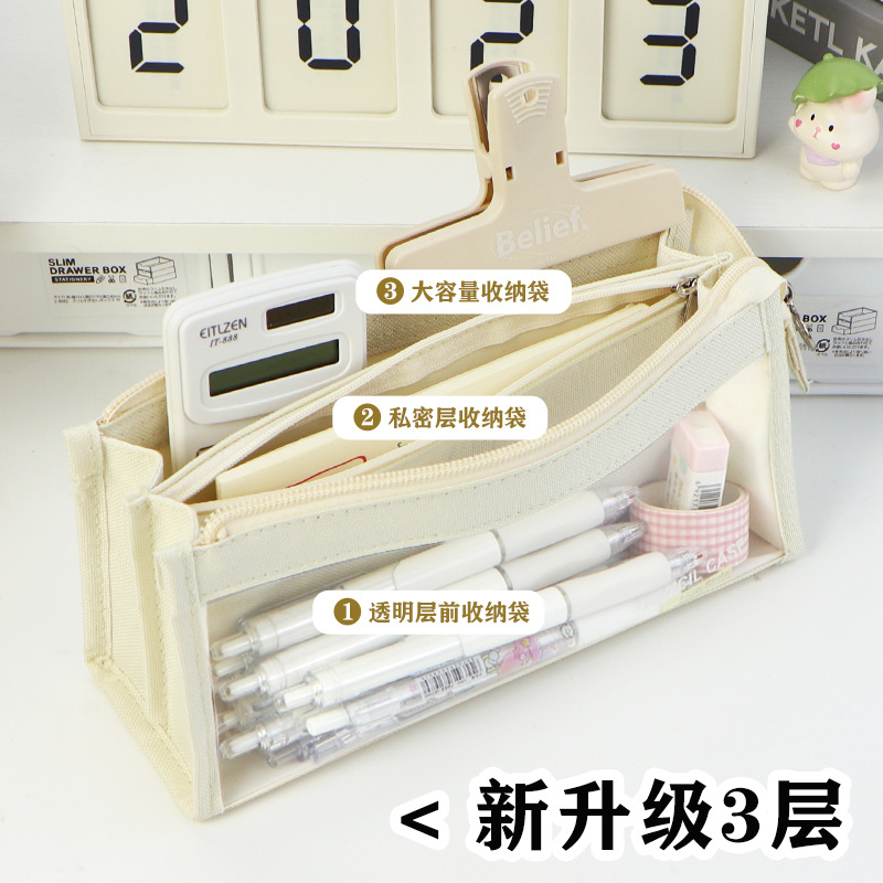 Bolsas de lápiz personalizadas transparentes PVC macarrón simple gran capacidad bolsa de papelería procesamiento de alto valor facial personalizado nueva caja de lápiz