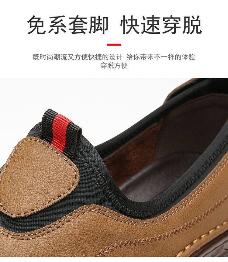 Giày lười nam da đế mềm kiểu Anh dễ phối đồ, gót thấp 1–3 cm — GX6651 Màu nâu, GX6651 màu xám, GX6651 màu đen chi tiết 12