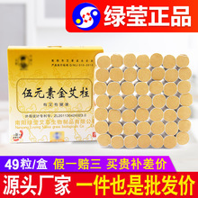 �G�����ݳ�Ԫ����Ʒ����ꐰ������l�ؾ������ßo�����ĺ��S������