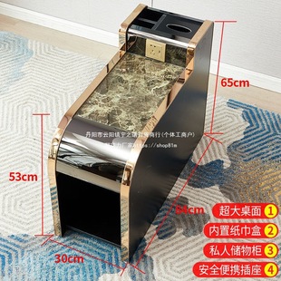 Foot Massage Sofa Cabinet, Coffee Table Corner, Economical Sauna Massage Bath Cabinet, Small Foot Bath Cabinet, Manicure Cabinet