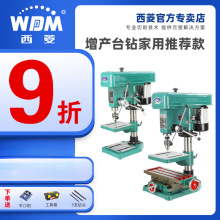 ⹤Į荹̨Сͼ220/380v̨ʽ㊴荹һwF