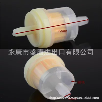 GOOFIT 10 PCs set Gasoline filter