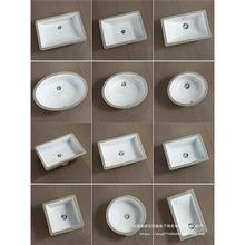 ̨����ϴ����Ƶ������̨Ƕ��ʽ���÷����մɴ�С�ߴ�E�AϴĘ��