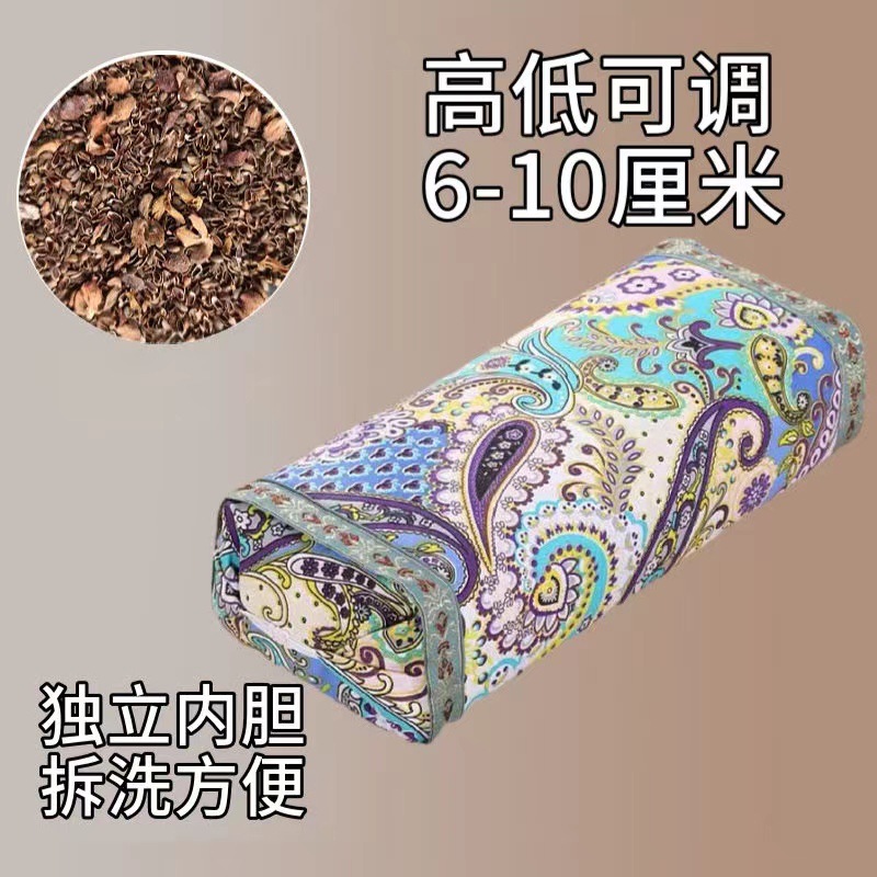 목가적 인 파란색