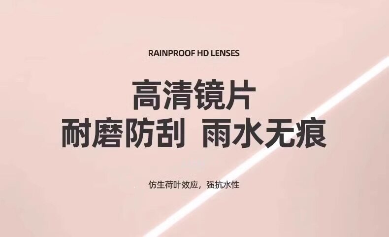 All-season electric vehicle and motorcycle half helmet, summer sun protection electric bike safety helmet, bicycle helmet for men and women