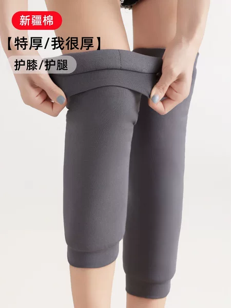 Cross-border Xinjiang cotton extra-thick cotton pads for knee and leg protection, suitable for outdoor and indoor use, cold-proof, warm, and extended knee pads for old cold legs