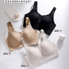 Xingjinと同じスタイルのオリジナルの大きな胸を小さく見せる女性用下着、薄い胸の縮小、たるみ防止、2025フロントジッパー、着脱が簡単