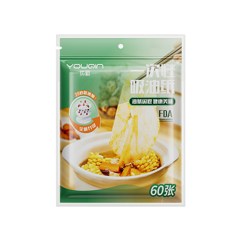 吸油纸食物专用厨房喝汤煲汤滤油纸膜煮炖去油炸吸油布食品级|undefined