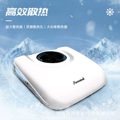 Automotive air conditioning Overhead 12V24V Car Air Conditioner
