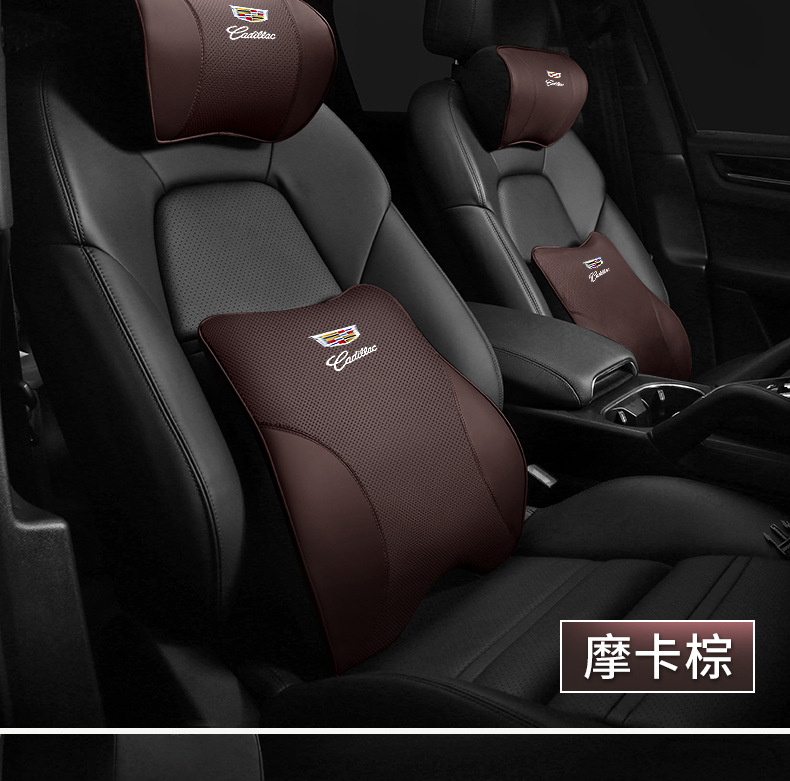 Suitable for Cadillac Leather Headrest Ct4Ct5 Ct6 Xt5 Xt4 Car Lumbar Cushion Seat Neck Pillow