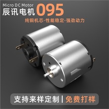 R095΢��ֱ��늙C����ע���x�����R�_���D�����������ˮ��늄әC