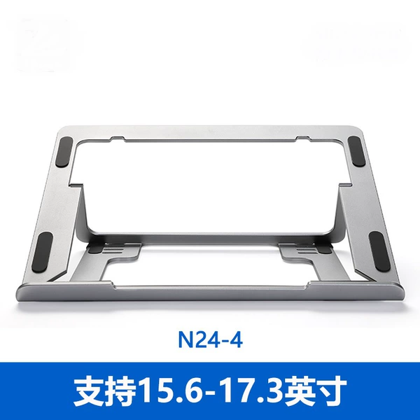 N24-4 Silver Silver Thickens (4.0mm)