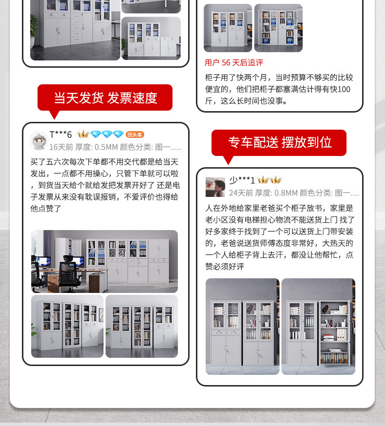 详情2_05.jpg