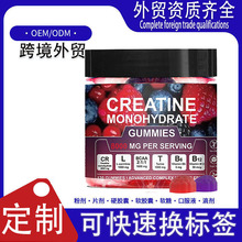 ����ѷ����HydroCreatineһˮ��������SoftCandy��ó�������ϼӹ�