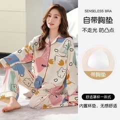 睡衣女款春秋季长袖长裤纯棉带胸垫卡通可爱冬天甜美可外穿家居服