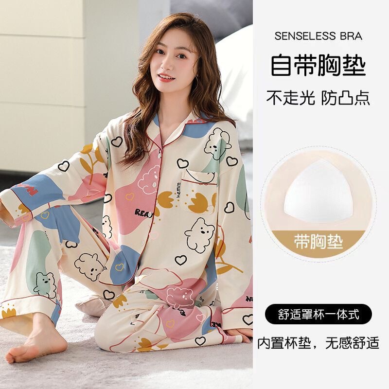 睡衣女款春秋季长袖长裤纯棉带胸垫卡通可爱冬天甜美可外穿家居服|undefined