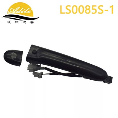 10 Sunshine Versa Armrest, handle, handle - blackinductorfront-right-80640-3wc2a